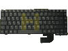 Tastatur / Keyboard, International /Arabisch f�r Ahtec Signal 259M/MXM/X700