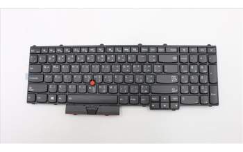 Lenovo 00PA293 NB_KYB PYWL-KBD,ARA,CHY,BL
