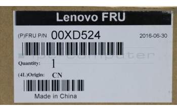 Lenovo MECH_ASM Rear IO shield for 702BT für Lenovo IdeaCentre 510S-08ISH (90FN)