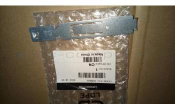 Lenovo 00XD635 ODD-RETAINER,325CT