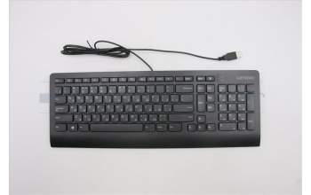 Lenovo 00XH518 DT_KYB Slim USB KB N L-B_RU-CY