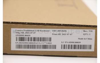 LENOVO Lenovo USB Keyboard Preferred Pro II CZ für Lenovo ThinkStation P410