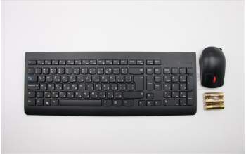 Lenovo 01AH830 KYB_MOUSE Primax RFBU71 2.4G BK BG