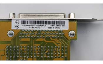 Lenovo CARDPOP PCIEx1 4 Serial card HP für Lenovo ThinkCentre M70t (11D9)