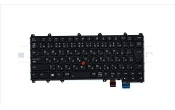 Lenovo 01AV706 NB_KYB KB BLK Chicony Japanese