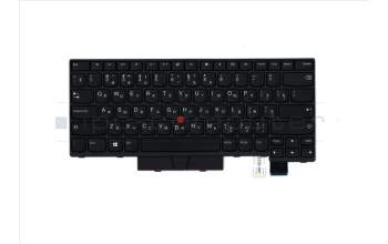 Lenovo 01AX387 NB_KYB Windu KBD,RU,CHY