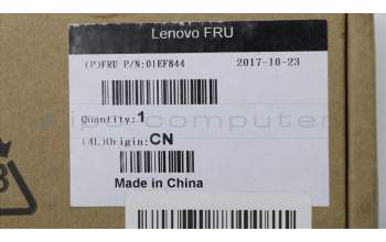 Lenovo 01EF844 SHIELD IntelB250 Rear IO Shield,AVC