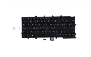 Lenovo 01EN570 NB_KYB KBD N/BL CHY Russian