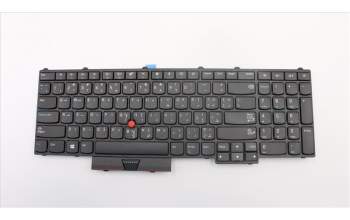 Lenovo 01ER956 NB_KYB Payton2Walter2 NBL KBD,ARA,CHY