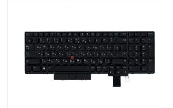 Lenovo 01HX161 NB_KYB TACHI2 CHY NBL-KB RU