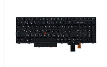 Lenovo 01HX241 TACHI2, Cherry, Tastatur mit Hintergrundbeleuchtung, RU