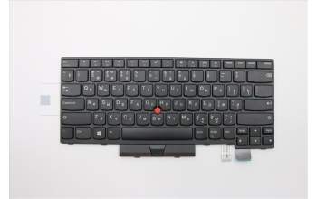Lenovo 01HX321 NB_KYB Windu2 CHY NBL-KB RU