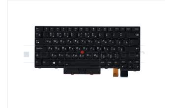 Lenovo 01HX441 NB_KYB Windu2 CHY BL-KB RU