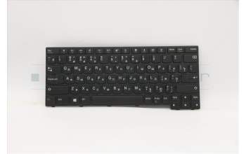 Lenovo 01LX762 NB_KYB FRU,Leia,LTN,KB,RU
