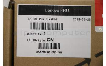 Lenovo 01MN094 ODD: ROM-Blende