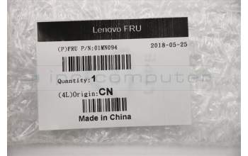 Lenovo 01MN094 ODD: ROM-Blende