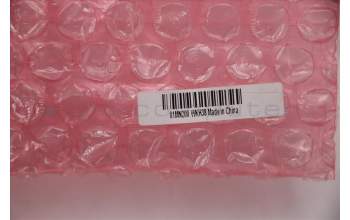 Lenovo 01MN200 DCA70 ODD CER DUMMY KEIN TS