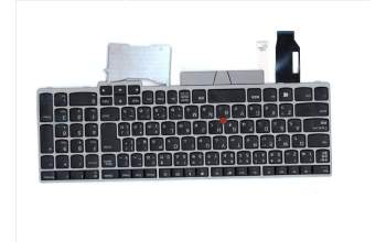 Lenovo 01YN730 NB_KYB FRU COMO NM,LTN,KB,SV,JP