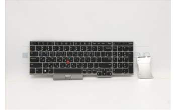 Lenovo 01YN731 NB_KYB FRU COMO NM,LTN,KB,SV,KR