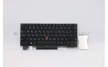 Lenovo 01YP167 Interne Tastatur, Bulgarisch, Schwarz, Nicht beleuchtet