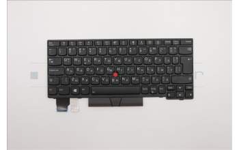 Lenovo 01YP207 Keyboard Internal, Bulgarian, Black, Backlight, UK