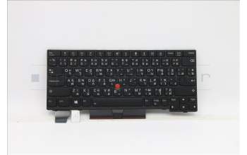 Lenovo 01YP233 NB_KYB FRU COMO SK,PMX,KB-BL,BK,TH