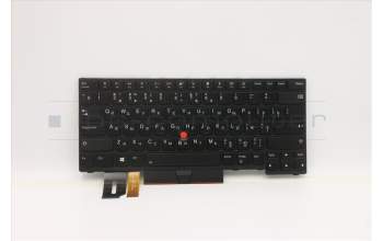 Lenovo 01YP542 Interne Tastatur, Russisch, Schwarz, Hintergrundbeleuchtung