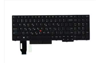 Lenovo 01YP573 FRU CM Keyboard w Num ASM (Chi