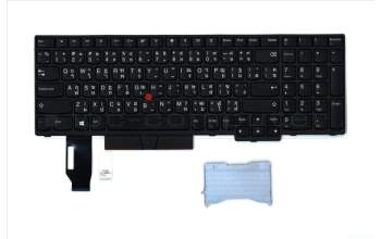 Lenovo 01YP673 Interne Tastatur, Thailändisch, schwarz, mit Ziffernblock