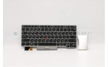 Lenovo 01YP942 NB_KYB FRU COMO SK,LTN,KB-BL,SV,RU