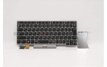 Lenovo 01YP950 NB_KYB FRU COMO SK,LTN,KB-BL,SV,JP