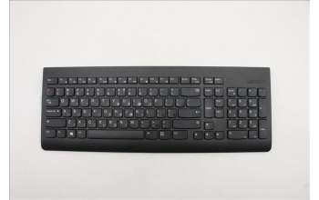 Lenovo 03X7356 KB MICE_BO FRU KBD Russian/Cyrillic 441