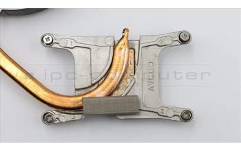 Lenovo 04W6906 HEATSK FRU Lüfter Integrated AVC