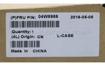 Lenovo 04W6986 COVER FRU Base Cover 15W ROW