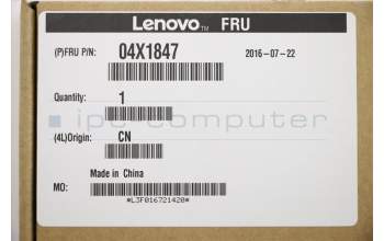 Lenovo FRU Antenna Dummy for WLAN ONLY für Lenovo ThinkPad X240 (20AM)