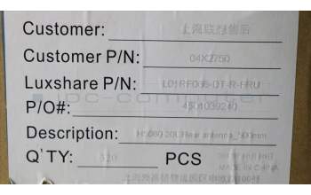 Lenovo 04X2750 CABLE Fru, H5060 500 M.2 Rear Antenne