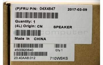 Lenovo 04X4847 SPEAKERINT FRU Speaker ASM 14W