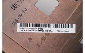 Lenovo 04X5400 MECH_ASM Bottom cover, Battery latch