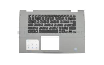 0HTJC Original Dell Tastatur inkl. Topcase DE (deutsch) schwarz/grau mit Backlight für Fingerprint-Sensor