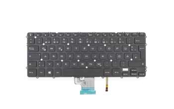 88T5Y Original Dell Tastatur DE (deutsch) schwarz mit Backlight
