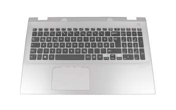 13N1-0AA0C12 Original Medion Tastatur inkl. Topcase DE (deutsch) schwarz/silber
