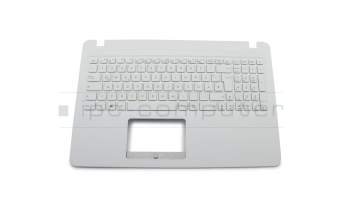 13NB0B02P05011 Original Asus Tastatur inkl. Topcase DE (deutsch) weiß/weiß inkl. ODD-Halterung