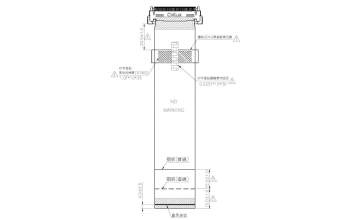 Asus 14004-01070100 LMT VS278Q LVDS Kabel
