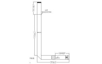 Asus 14010-00446100 G531GW FFC X50 6P 0.5 L168.5