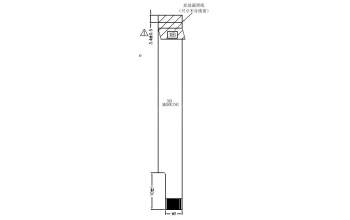 Asus 14010-00717200 G732LWS X70TP FFC 8P 0.5 L55