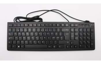 Lenovo 25209120 Sunrex EKB-10YA (Nordic) B-S USB KB-LVT8