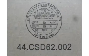 Lenovo 45N7287 320G 2.5 9.5mm 5400R 3Gb/s SATA WD 8M