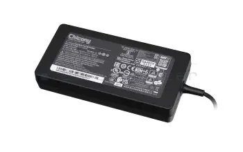 S93-0403480-D04 Original MSI Netzteil 120 Watt