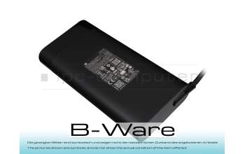 NT204R Netzteil 200,0 Watt abgerundete Bauform B-Ware