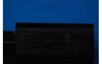 Lenovo Charger&*5V*&1A SK BLACK C-P61 für Lenovo Tab 3 A7-10F (ZA0R/ZA0S)